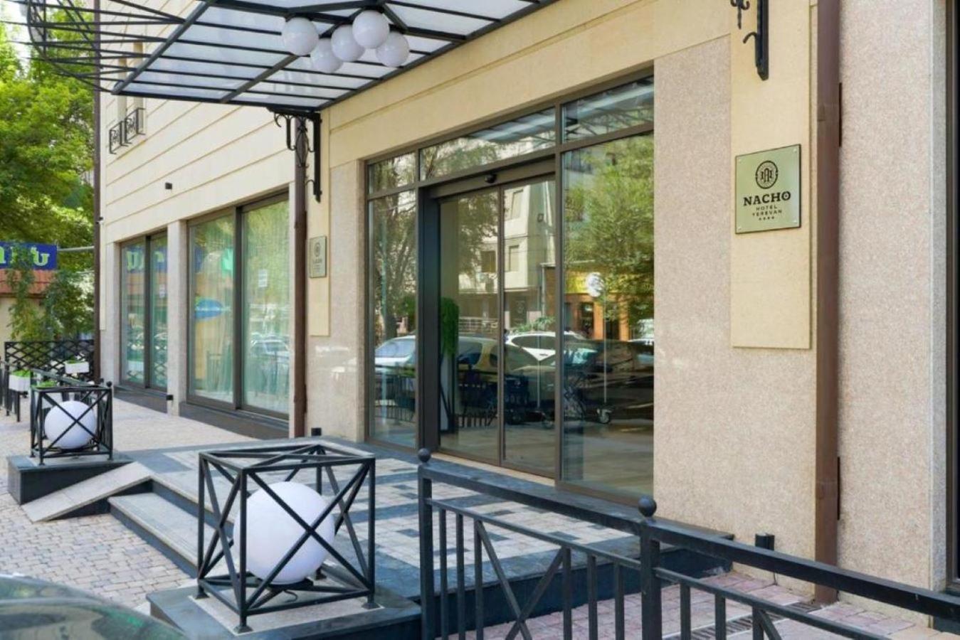 Nacho Hotel Γιερεβάν Εξωτερικό φωτογραφία